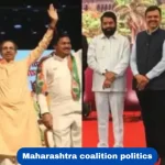 Coalition-Politics-to-Stay-in-Maharashtra