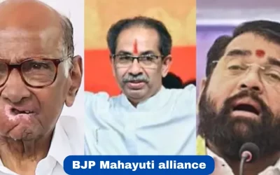 Axis Poll: BJP Alliance to Sweep Maharashtra