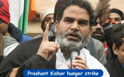  Prashant Kishor arrested during BPSC protest hunger strike