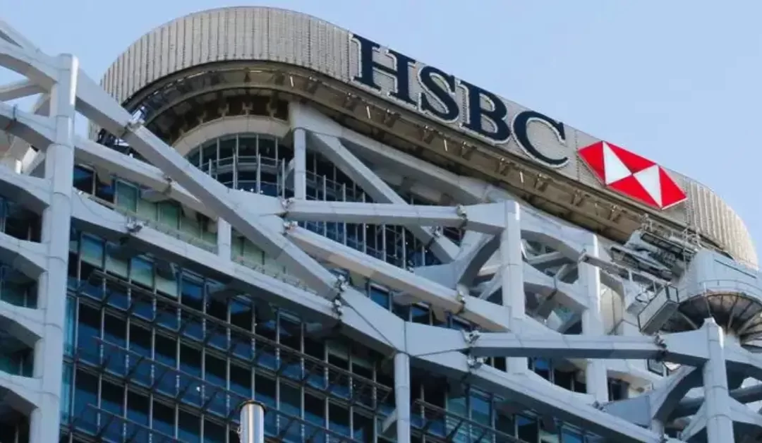 HSBC’s Global Brand at Stake with Asia Focus